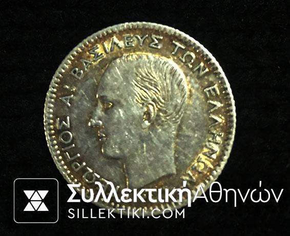 20 Lepta 1874 AU with golden patina